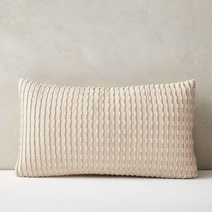 New corded metallic pillow cover west elm 12"x21". Set of two